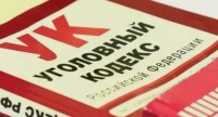 Семь миллионов рублей похитила жительница Ставрополья у участника СВО