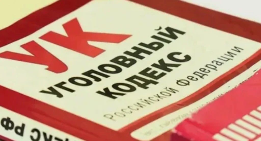 Семь миллионов рублей похитила жительница Ставрополья у участника СВО Семь миллионов рублей похитила жительница Ставрополья у участника СВО