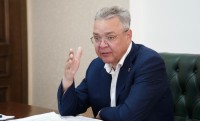 Губернатор поручил усилить контроль за ситуацией с топливом на Ставрополье Губернатор поручил усилить контроль за ситуацией с топливом на Ставрополье