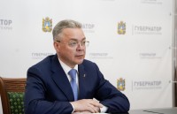 Губернатор поручил проверить рост цен на проезд: итоги совещания в краевом правительстве Губернатор поручил проверить рост цен на проезд: итоги совещания в краевом правительстве
