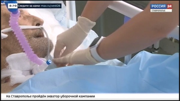 Следствие начало проверку после загадочной смерти ставропольского пенсионера в пансионате