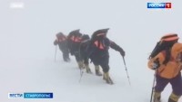 Как грамотно подготовиться к восхождению и что нужно знать перед походом в горы Как грамотно подготовиться к восхождению и что нужно знать перед походом в горы