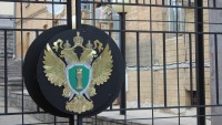 На Ставрополье прокуратура помогла ветерану боевых действий получить положенную выплату На Ставрополье прокуратура помогла ветерану боевых действий получить положенную выплату