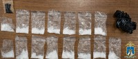 В Ставрополе задержали мужчину за покушение на сбыт крупной партии наркотиков В Ставрополе задержали мужчину за покушение на сбыт крупной партии наркотиков