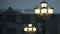 Уличное освещение в Пятигорске оптимизируют в целях экономии