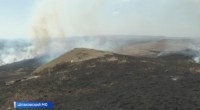 Причину запаха гари в Ставрополе раскрыли в МЧС Причину запаха гари в Ставрополе раскрыли в МЧС