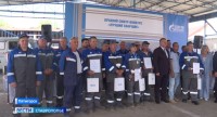 В «Газпром газораспределение Ставрополь» определили лучшего сварщика В «Газпром газораспределение Ставрополь» определили лучшего сварщика