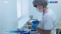Отделение радионуклидной диагностики появится в Ставрополе
