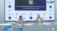 Министр сельского хозяйства Ставрополья подвёл промежуточные итоги сельхозсезона Министр сельского хозяйства Ставрополья подвёл промежуточные итоги сельхозсезона