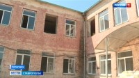 Старинный лицей в Пятигорске обновляют благодаря господдержке