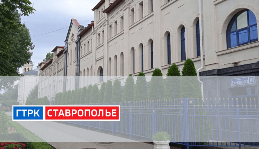 Пресс-конференция в Северо-Кавказском информационном центре ВГТРК