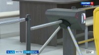 Школы и детские сады Ставрополья проверяют на готовность к началу учебного года