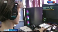 «Единая Россия» выступает за развитие отечественной индустрии видеоигр