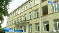Еще одну школу отремонтируют в Пятигорске благодаря господдержке