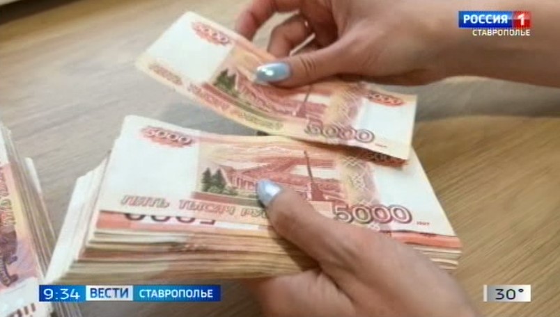 В Ставрополе помогают многодетным семьям и семьям участников СВО В Ставрополе помогают многодетным семьям и семьям участников СВО
