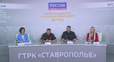 Пресс-конференция в Северо-Кавказском информационном центре ВГТРК Пресс-конференция в Северо-Кавказском информационном центре ВГТРК
