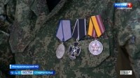 Ставрополье продолжает помогать бойцам СВО Ставрополье продолжает помогать бойцам СВО