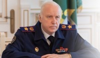 Александр Бастрыкин взял на контроль жалобы жителей Грачевского округа Ставрополья Александр Бастрыкин взял на контроль жалобы жителей Грачевского округа Ставрополья