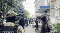 Новые штрафы на 1,2 млн рублей назначены должностным лицам ставропольской агрофирмы