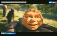 Блокбастер «Последний богатырь. Колобок» пришелся по вкусу ставропольцам Блокбастер «Последний богатырь. Колобок» пришелся по вкусу ставропольцам