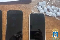 У жителя Ставрополья нашли крупную партию синтетического наркотика У жителя Ставрополья нашли крупную партию синтетического наркотика