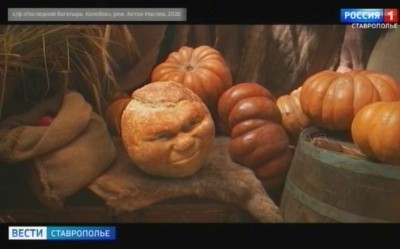 Блокбастер «Последний богатырь. Колобок» стал лидером кинопроката
