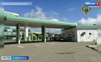 В Ставрополе прокуроры добиваются сноса незаконной АЗС В Ставрополе прокуроры добиваются сноса незаконной АЗС