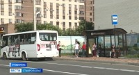 Как ситуация с топливом влияет на жизнь ставропольцев Как ситуация с топливом влияет на жизнь ставропольцев