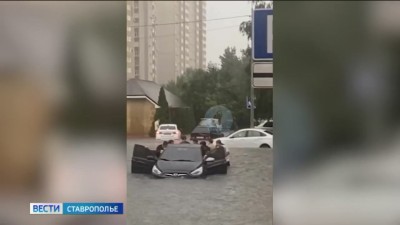 На Ставрополье ожидают разгула стихии