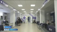 В СКФУ продолжается зачисление абитуриентов