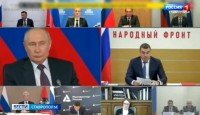 Президент поручил навести порядок в работе общественного транспорта