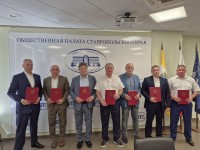 На Ставрополье представители партий подписали соглашение «За чистые и честные выборы»