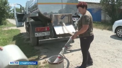 На Ставрополье решают проблему водоснабжения ряда округов На Ставрополье решают проблему водоснабжения ряда округов