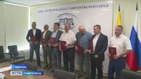 На Ставрополье предвыборная борьба будет чистой и честной