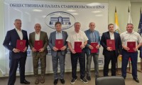 Выборы на Ставрополье проходят без нарушений – эксперт Выборы на Ставрополье проходят без нарушений – эксперт