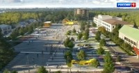 Три города Ставрополья получат федеральные средства на благоустройство
