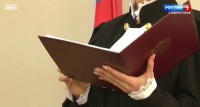 На Ставрополье подросток получил срок за стрельбу по пригородному поезду На Ставрополье подросток получил срок за стрельбу по пригородному поезду