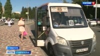 Ставропольские перевозчики заявили о необходимости повышения цен на проезд Ставропольские перевозчики заявили о необходимости повышения цен на проезд