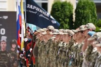 В Ставрополе стартовал окружной этап всероссийской игры «Зарница 2.0» В Ставрополе стартовал окружной этап всероссийской игры «Зарница 2.0»