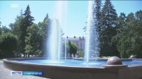 Самый высокий класс пожароопасности установлен на Ставрополье Самый высокий класс пожароопасности установлен на Ставрополье