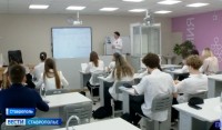 Россия будет надёжно обеспечена педагогическими кадрами