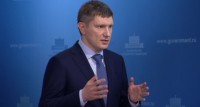 Российская экономика вернулась на траекторию роста Российская экономика вернулась на траекторию роста