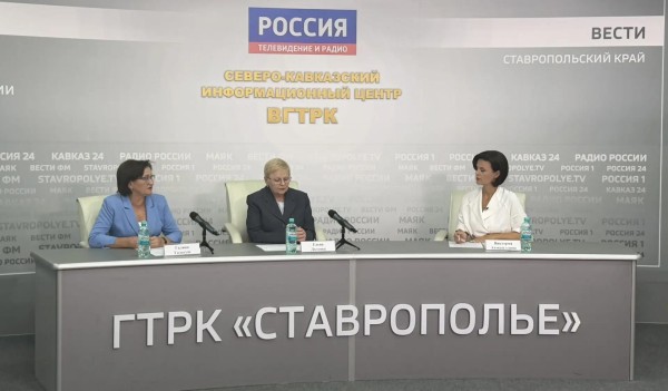Пресс-конференция в Северо-Кавказском информационном центре ВГТРК Пресс-конференция в Северо-Кавказском информационном центре ВГТРК