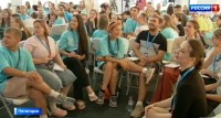 Юные и талантливые. Какие перспективы открыты на Ставрополье для активной молодёжи? Юные и талантливые. Какие перспективы открыты на Ставрополье для активной молодёжи?