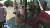Жители Ставрополя жалуются на малую вместимость маршруток Жители Ставрополя жалуются на малую вместимость маршруток