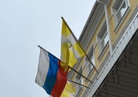 «Единая Россия» подготовила комплексную программу развития страны на основе запросов людей «Единая Россия» подготовила комплексную программу развития страны на основе запросов людей