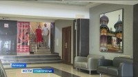 В гостиницах Ставрополья появился сервис заселения по цифровому ID В гостиницах Ставрополья появился сервис заселения по цифровому ID