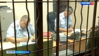 Владельцев 14 гостиниц оштрафовали на Ставрополье Владельцев 14 гостиниц оштрафовали на Ставрополье