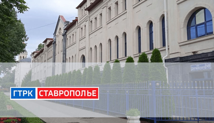 ОФЕРТА на заключение договора о предоставлении бесплатного эфирного времени для проведения предвыборной агитации для кандидатов в депутаты Думы Ставропольского края восьмого созыва ОФЕРТА на заключение договора о предоставлении бесплатного эфирного времени для проведения предвыборной агитации для кандидатов в депутаты Думы Ставропольского края восьмого созыва