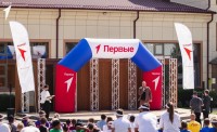 Фестиваль «Семейная команда» и региональный этап всероссийского проекта «Вызов Первых» прошел на Ставрополье Фестиваль «Семейная команда» и региональный этап всероссийского проекта «Вызов Первых» прошел на Ставрополье